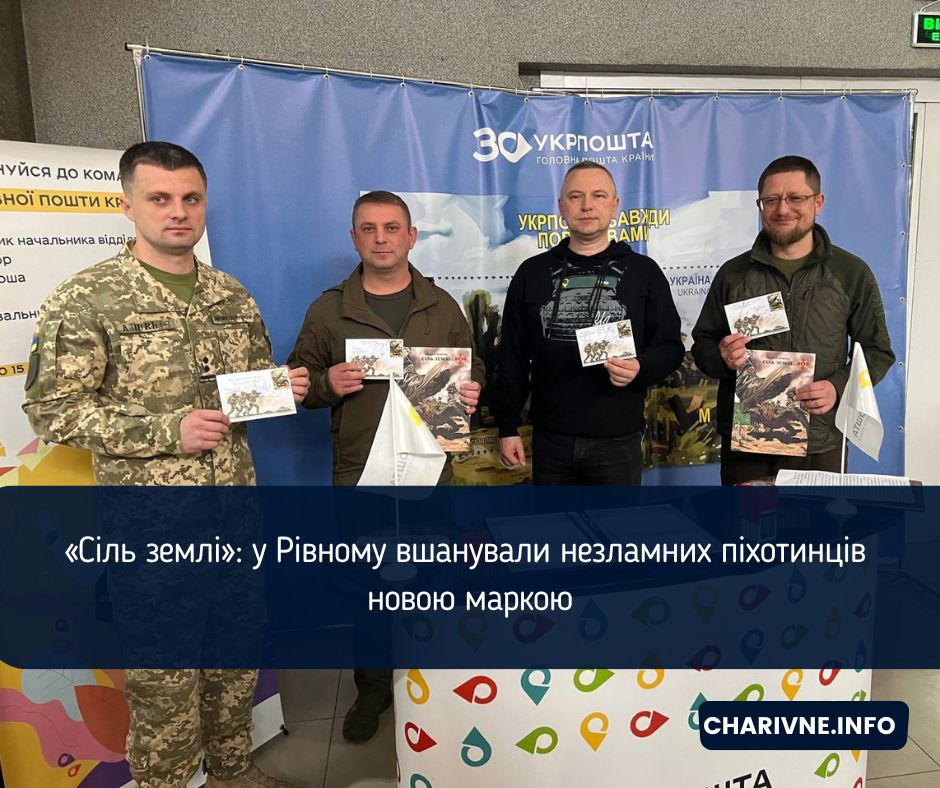 Фото ілюстративне